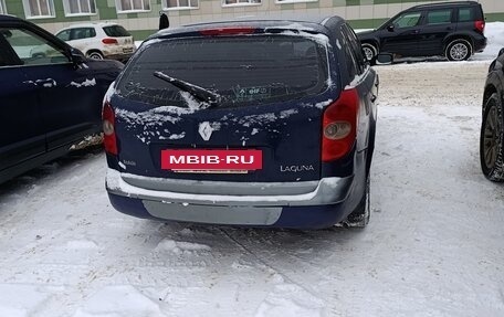 Renault Laguna II, 2003 год, 380 000 рублей, 4 фотография