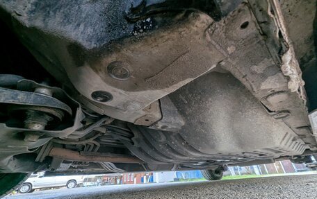 Honda Stepwgn IV, 2015 год, 2 100 000 рублей, 17 фотография