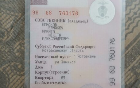 BMW 7 серия, 2003 год, 800 000 рублей, 6 фотография