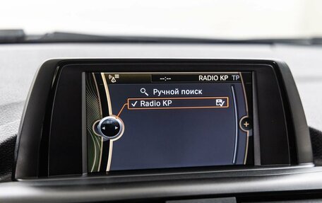 BMW 1 серия, 2012 год, 1 248 000 рублей, 28 фотография