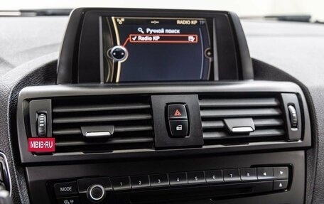 BMW 1 серия, 2012 год, 1 248 000 рублей, 30 фотография