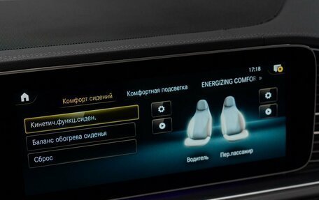 Mercedes-Benz GLE AMG, 2021 год, 9 500 000 рублей, 16 фотография