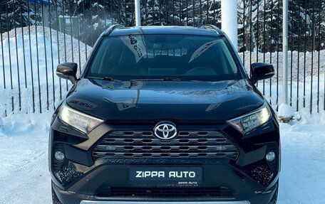 Toyota RAV4, 2020 год, 3 799 000 рублей, 2 фотография