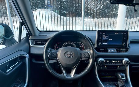 Toyota RAV4, 2020 год, 3 799 000 рублей, 11 фотография