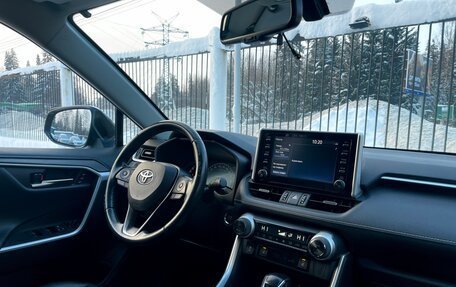 Toyota RAV4, 2020 год, 3 799 000 рублей, 9 фотография