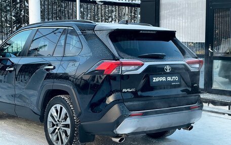 Toyota RAV4, 2020 год, 3 799 000 рублей, 7 фотография