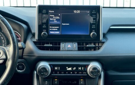 Toyota RAV4, 2020 год, 3 799 000 рублей, 25 фотография