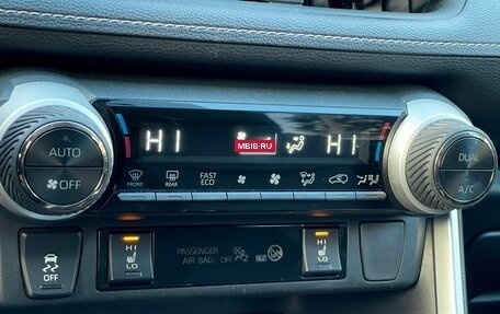 Toyota RAV4, 2020 год, 3 799 000 рублей, 27 фотография