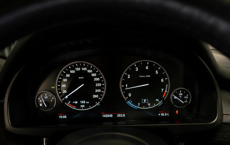 BMW X5, 2015 год, 2 800 000 рублей, 12 фотография