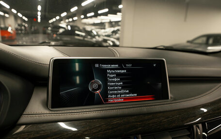 BMW X5, 2015 год, 2 800 000 рублей, 18 фотография