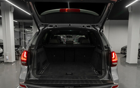 BMW X5, 2015 год, 2 800 000 рублей, 26 фотография