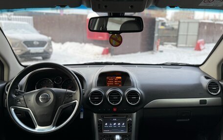 Opel Antara I, 2015 год, 1 150 000 рублей, 5 фотография