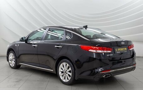 KIA Optima IV, 2016 год, 1 798 000 рублей, 5 фотография