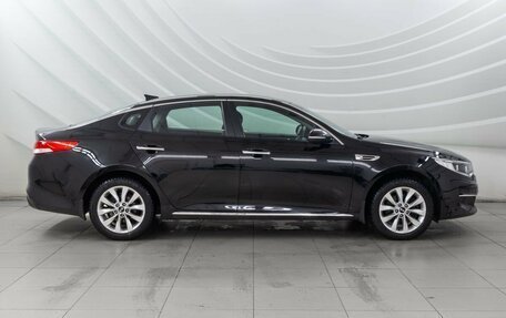 KIA Optima IV, 2016 год, 1 798 000 рублей, 8 фотография