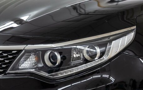 KIA Optima IV, 2016 год, 1 798 000 рублей, 11 фотография