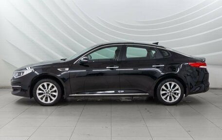 KIA Optima IV, 2016 год, 1 798 000 рублей, 4 фотография