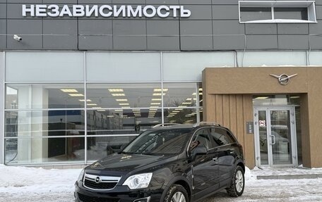 Opel Antara I, 2015 год, 1 150 000 рублей, 2 фотография