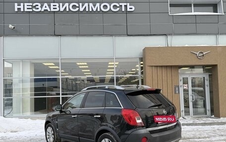 Opel Antara I, 2015 год, 1 150 000 рублей, 4 фотография