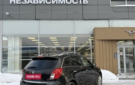 Opel Antara I, 2015 год, 1 150 000 рублей, 3 фотография