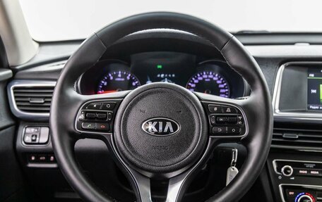 KIA Optima IV, 2016 год, 1 798 000 рублей, 18 фотография