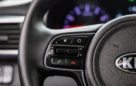 KIA Optima IV, 2016 год, 1 798 000 рублей, 19 фотография