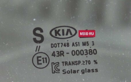 KIA Optima IV, 2016 год, 1 798 000 рублей, 12 фотография