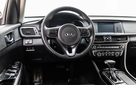 KIA Optima IV, 2016 год, 1 798 000 рублей, 15 фотография