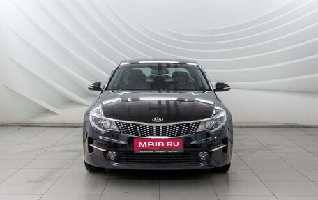 KIA Optima IV, 2016 год, 1 798 000 рублей, 2 фотография