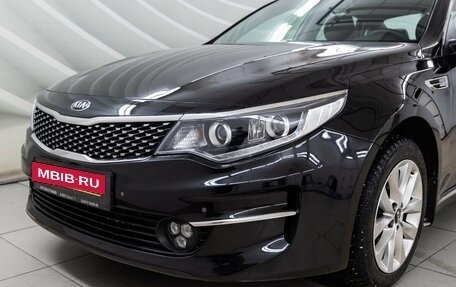 KIA Optima IV, 2016 год, 1 798 000 рублей, 10 фотография