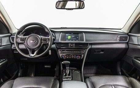 KIA Optima IV, 2016 год, 1 798 000 рублей, 14 фотография