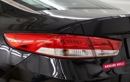 KIA Optima IV, 2016 год, 1 798 000 рублей, 13 фотография