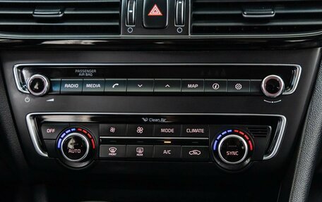 KIA Optima IV, 2016 год, 1 798 000 рублей, 27 фотография