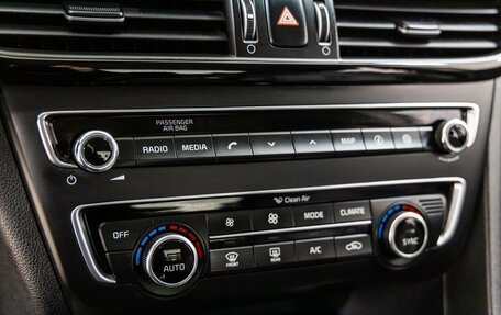 KIA Optima IV, 2016 год, 1 798 000 рублей, 38 фотография