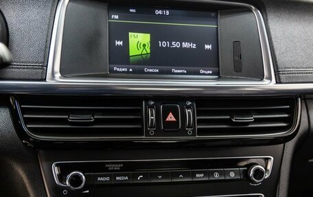 KIA Optima IV, 2016 год, 1 798 000 рублей, 36 фотография