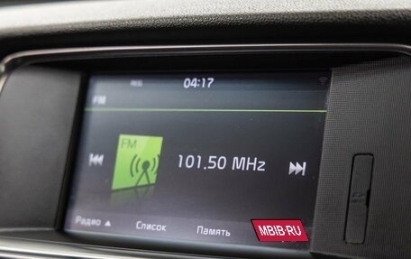 KIA Optima IV, 2016 год, 1 798 000 рублей, 35 фотография