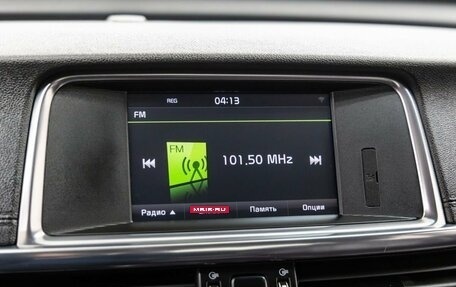 KIA Optima IV, 2016 год, 1 798 000 рублей, 34 фотография