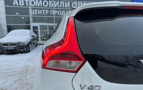 Volvo V40 Cross Country I, 2018 год, 1 550 000 рублей, 13 фотография