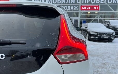 Volvo V40 Cross Country I, 2018 год, 1 550 000 рублей, 14 фотография