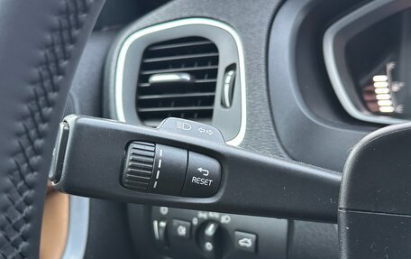 Volvo V40 Cross Country I, 2018 год, 1 550 000 рублей, 29 фотография