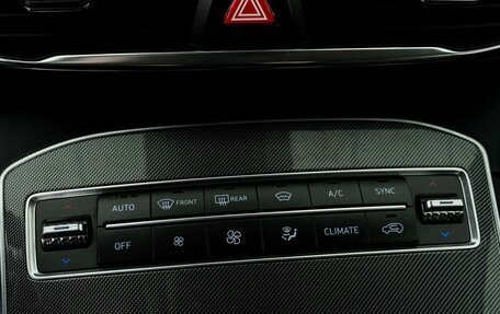 Hyundai Santa Fe IV, 2021 год, 3 540 000 рублей, 12 фотография