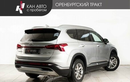 Hyundai Santa Fe IV, 2021 год, 3 540 000 рублей, 3 фотография