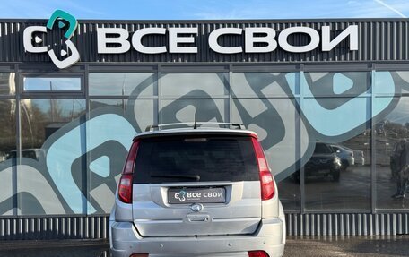 Great Wall Hover H3 I, 2012 год, 710 000 рублей, 6 фотография