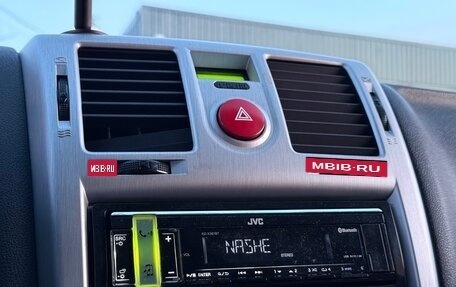 Hyundai Getz I рестайлинг, 2010 год, 620 000 рублей, 15 фотография