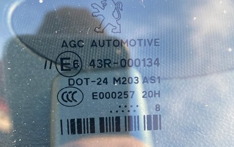 Peugeot 308 II, 2008 год, 540 000 рублей, 31 фотография