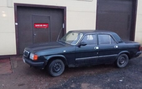 ГАЗ 3110 «Волга», 2003 год, 125 000 рублей, 2 фотография