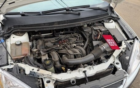 Ford Focus II рестайлинг, 2006 год, 449 000 рублей, 9 фотография