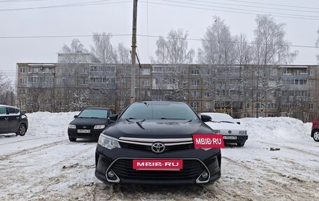 Toyota Camry, 2016 год, 1 950 000 рублей, 10 фотография