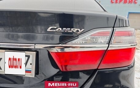 Toyota Camry, 2016 год, 1 950 000 рублей, 21 фотография