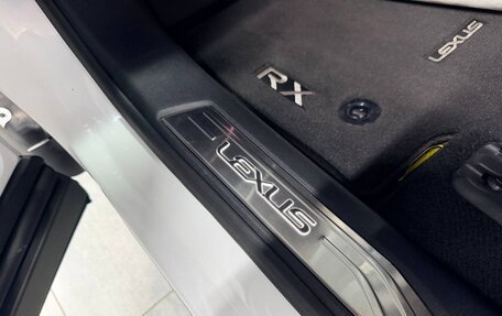 Lexus RX IV рестайлинг, 2023 год, 11 600 000 рублей, 22 фотография