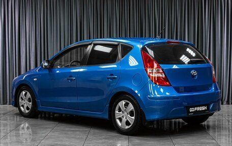 Hyundai i30 I, 2010 год, 599 000 рублей, 2 фотография